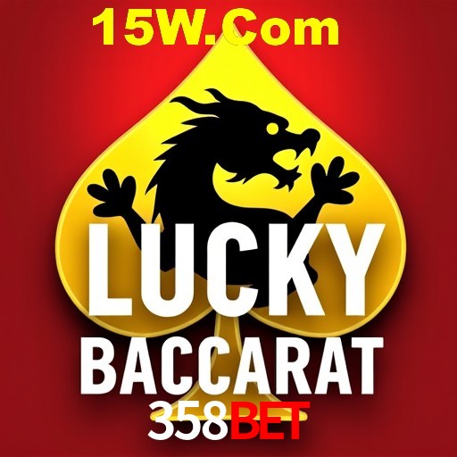 Secure Login 358bet
